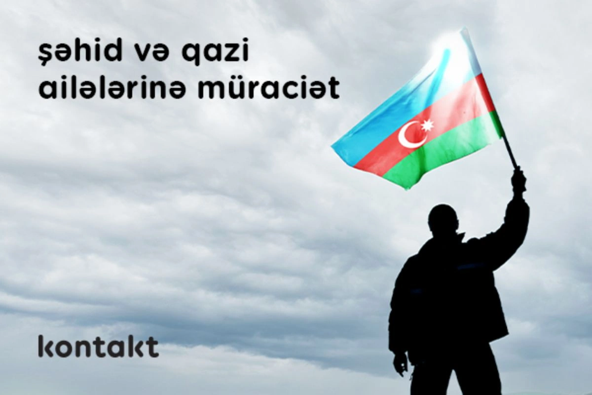 Сеть магазинов Kontakt обращается к семьям шехидов и ветеранов по поводу погашения задолженностей